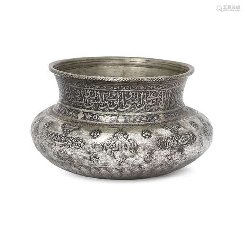 A Safavid engraved tinned copper bowl, Iran, 17th century, with wide rounded shoulder and flaring