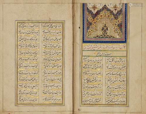 Shaykh Mahmud Shabistari (d. circa 1320 or circa 1340): Gulshan-I Raz,‘The Rose Garden of