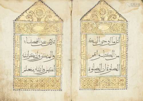 Juz 21 of a Qur'an, China, late 16th century, 59ff., with 5ll. of bold black Rayhani script per page