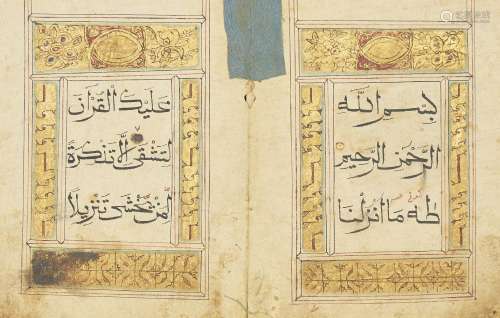 A Qur'an section beginning with Juz 22, China, late 16th century, 38ff., Arabic manuscript on paper,