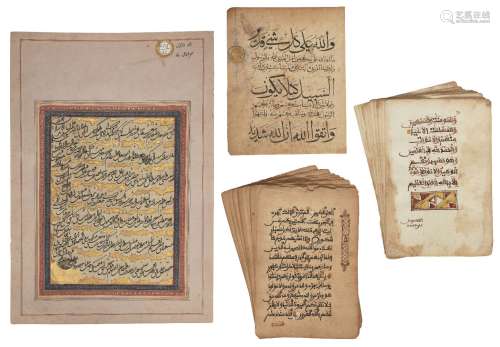 A calligraphy panel, Iran, 19th century, 7ll. of shikasteh script within cloudbands on a gold