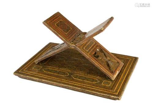 A Katamkari work Qur'an stand and base, Iran, late 19th century, of typical folding form with two