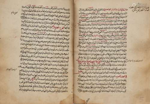 Zakariya bin Muhammad al-Qazwini (d. 1283 AD): Kitab ‘aja’ib al-makhluqat wa ghara’ib al-mawjudat,