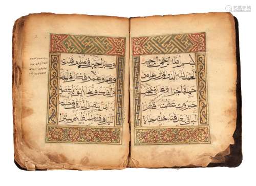 A book of prayers and poems in praise of the Prophet Mohamed, China, 18th century, 48ff., with