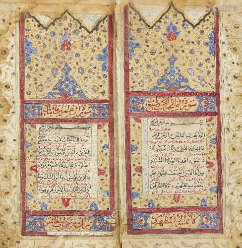 A Zand Qur'an, Iran, 18th century, 284ff., Arabic manuscript on paper with Persian interlinear
