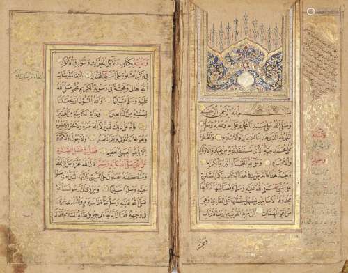 Abu ‘Abdullah Muhammad bin Sulayman bin Abu Bakr (d. 1465): Dala’il Al-Khayrat, signed Muhammad Amin