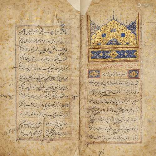 A Safavid manuscript, Iran, 16th century, 184ff., Persian manuscript on paper, 12ll. of black