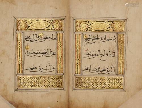 Juz 18 of a Qur'an, China, 18th century, 52ff., Arabic manuscript on paper, 5ll. of black Rayani