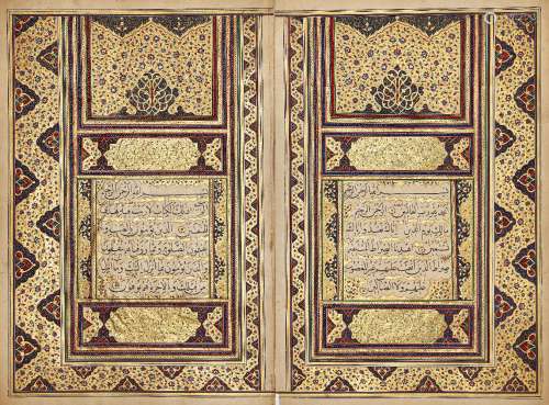A Qajar Qur'an juz, Iran, 19th century, 23ff., Arabic manuscript on paper, 14ll. of black naskh to