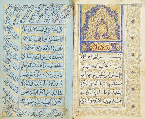 A Qajar prayerbook dated 1174AH/1762AD, 38ff., Arabic manuscript on paper, 9ll of neat black nask