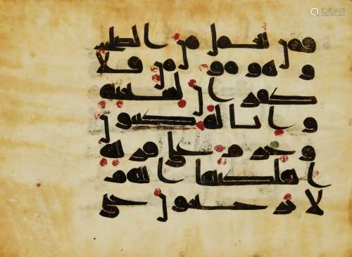 A Kufic Qur'an folio on vellum, North Africa or Near East, 9th century, Arabic manuscript on vellum,