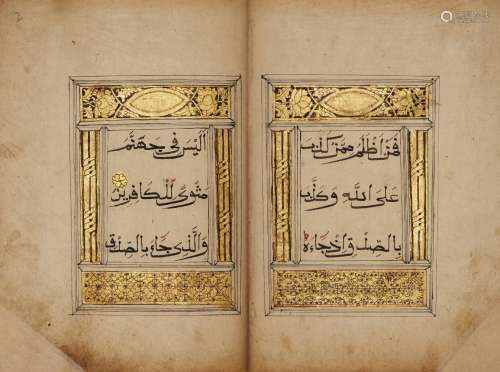 Juz 1 of a Qur'an, China, 18th century, 53ff., Arabic manuscript on paper, 5ll. of black Rayani