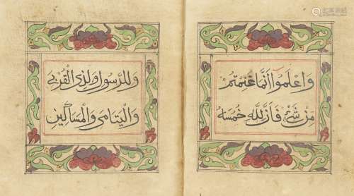 Juz 10 of a Qur'an, Qing China, late 18th century, 52ff. with 5ll. of black Thuluth script per