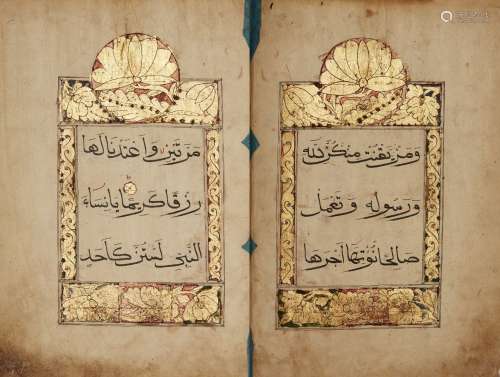Juz 22 of a Qur'an, China, 18th century, 63ff., Arabic manuscript on paper, 5ll. of black Rayani