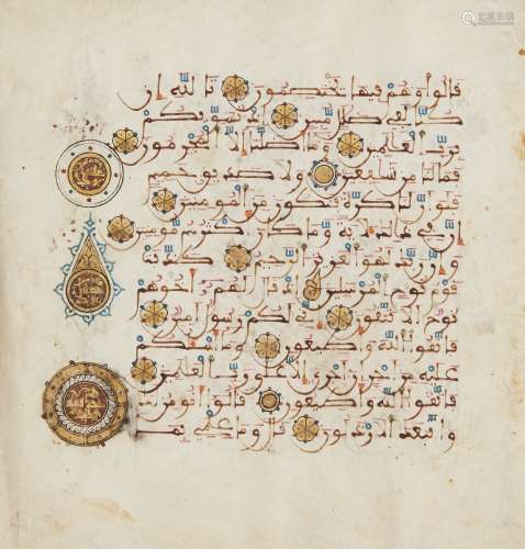 A Qur'an folio, North Africa, 10th-11th century, Arabic manuscript on vellum,Qur’an XXVI (sura al-
