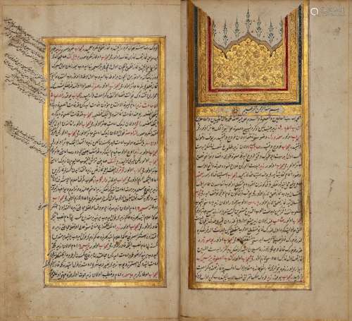 An Ottoman treatise on jurisprudence, Turkey, dated beginning of Ramadan AH 1138/May 1726 AD, copied