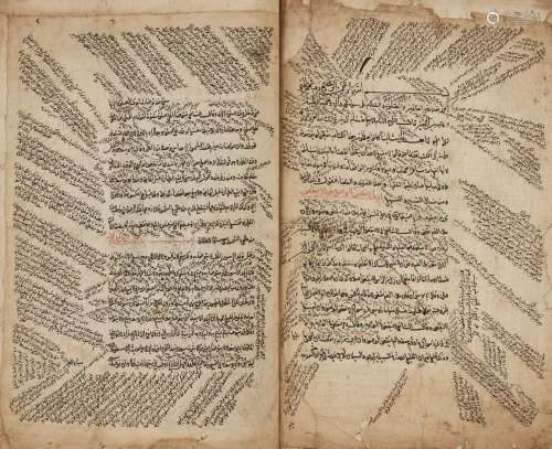 Kitab al-Jami’ al-Saghir, signed Muhammad bin Ahmad bin Mawlana Habib Mir Kan, Central Asia, 18th or