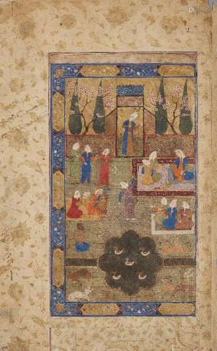 Majnun seated at court, Safavid Iran, early 16th century, gouache on paper heightened with gilt,