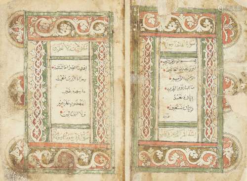 A Qur'an, Provincial Iran, 19th century, 289ff., 15ll. of black naskh script per page within red