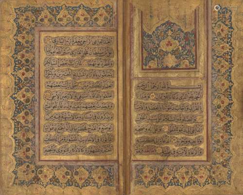 ‘Ali bin Sultan Muhammad al-Qari (d.1014AH/1605-06 AD): al-hizb al-a’zam wa al-wird al-afkham,