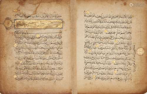 Two bifolium from a Qur'an, Iran, 13th century, Arabic manuscript on paper, with 13ll. of neat