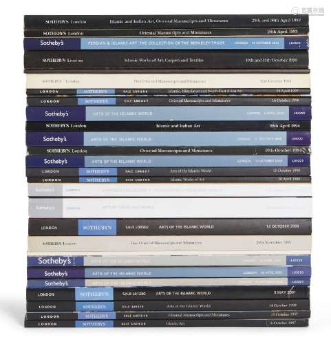 A group of 35 Sotheby's Islamic art auction catalogues, including: Sotheby’s London, Persian and