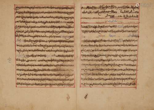 A Qur'anic commentary, signed ‘Abd Rabbuh Kabbur bin ‘Umar bin al-Qarashi al-Sharif, Morocco,