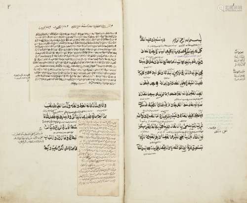 Masud bin Umar Al-Taftazani (d.1390AD), Al-Sharh Al-Mutawwal, Arabic manuscript on paper, 337ff.,