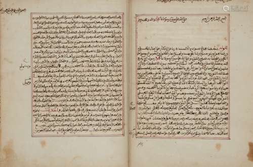 A collection of historical anecdotes: Hada’iq al-azamin fi mustahsan al-ajwiba wa al-mudhikat wa