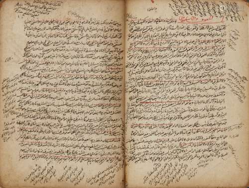 A collection of traditions, signed Mustafa bin Khidr, Iran or Anatolia, dated AH 877/1472-73AD,