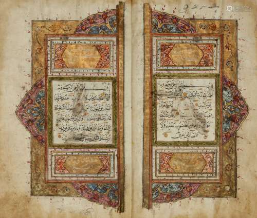 An Ottoman Qur'an, Turkey or Balkans, 19th century, colophon possibly added and giving the name of
