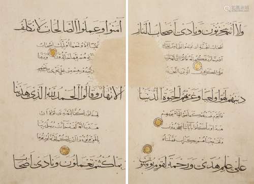 Four bifolios from a Qur'an, Egypt, 16th century, Arabic manuscript on paper, each folio 9ll. of