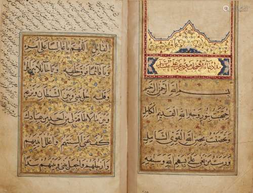 A compilation of a Safavid and Ottoman text, 11ff., Arabic manuscript on paper, 6ll. of neat black