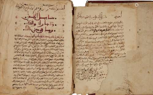 Qadi ‘Abd al-Salam: Sharh al-ahkam al-shir’iya, signed Ahmad al-Taghmawi (?), North Africa, dated