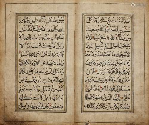 Juz 3 of a Quran, Kashmir, India, or Central Asia, 19th century or earlier, Arabic manuscript on