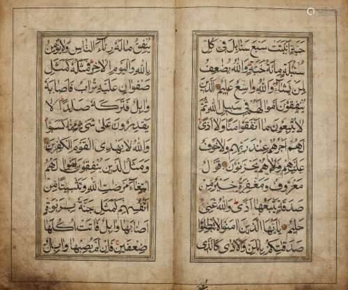 Juz 3 of a Quran, Kashmir, India, or Central Asia, 19th century or earlier, Arabic manuscript on