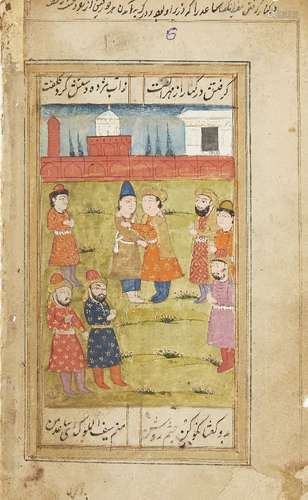 A ground of 10 bound illustrations from a Kashmiri manuscript, North India, 19th century, gouache on