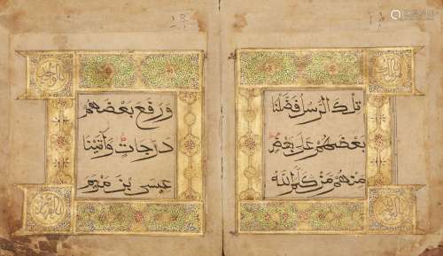 Juz 3 of a Chinese Qur'an, China, late 18th century, 56ff., with 5ll. of black Rayhani script to