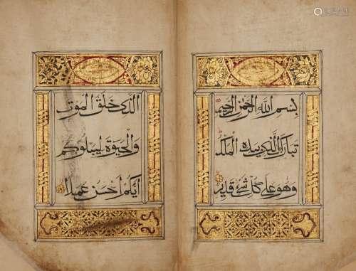 Juz 29 of a Qur'an, China, 18th century, 54ff., Arabic manuscript on paper, with 5ll. of black