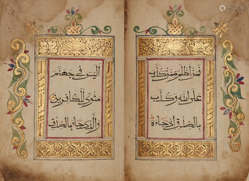 Juz 26 of a Qur'an, China, 18th century, 50ff., Arabic manuscript on paper, 5ll. of black Rayani