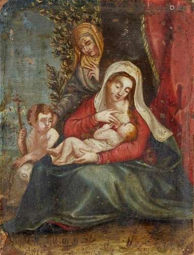 After Girolamo Siciolante da Sermoneta, Italian 1521-1580- The Holy Virgin with Jesus and the Saints