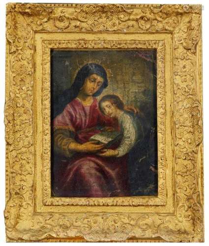 Italian School, mid 18th century- Madonna with the Christ Child Reading; oil on copper, 22.3x16.