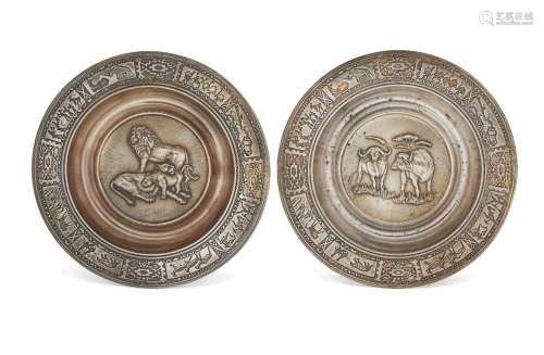 A pair of South African silver dishes, both limited edition and numbered 1/10, one decorated with