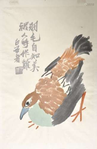 Ch'I Pai Shih (Qi Baishi). 1864 Xiangan-1957 Peking