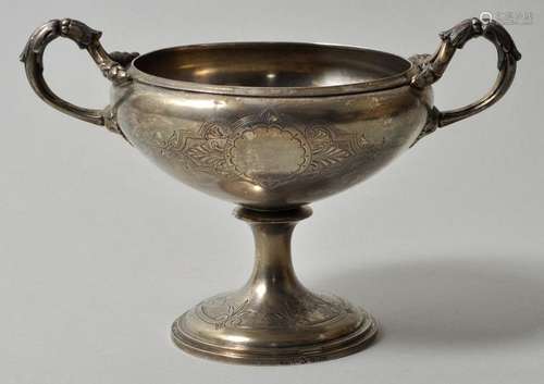 Kleiner Tafelaufsatz/ Tazza, Berlin, um 1830