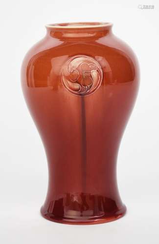 'Flamminian Ware' a Moorcroft Pottery vase designed by William Moorcroft, retailed by Liberty &