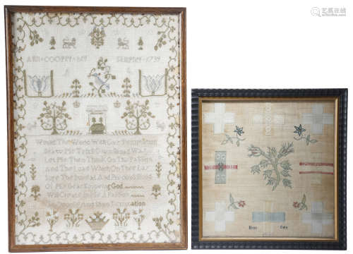 A GEORGE III NEEDLEWORK DARNING SAMPLER BY ELIZA COLE LATE 18TH CENTURY worked with a central flower