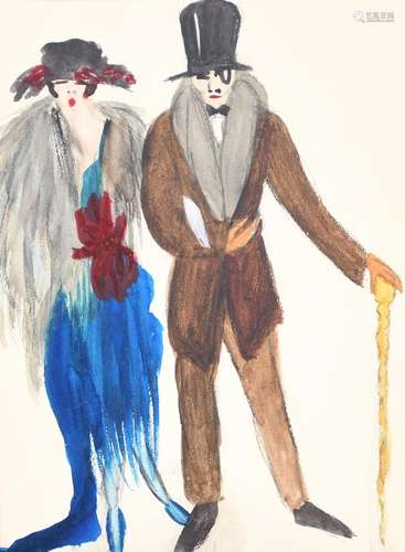 ‡ Dorte Clara Dodo Burgner (1907-1998) Winter Promenade watercolour on paper, mounted unsigned 24