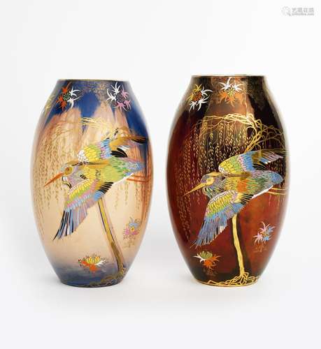 'Sketching Bird' a Carlton Ware vase, printed and painted in colours and gilt on a matt peach and