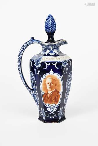 A rare Shelley Pottery Watson's Whisky ewer and stopper, model no.8141, celebrating the centenary of